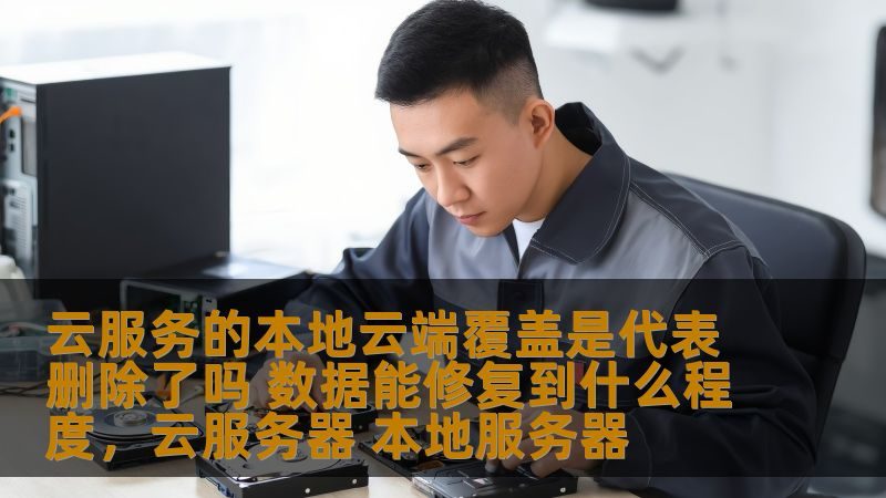 空调风扇电机型号替换，这些注意事项要知道