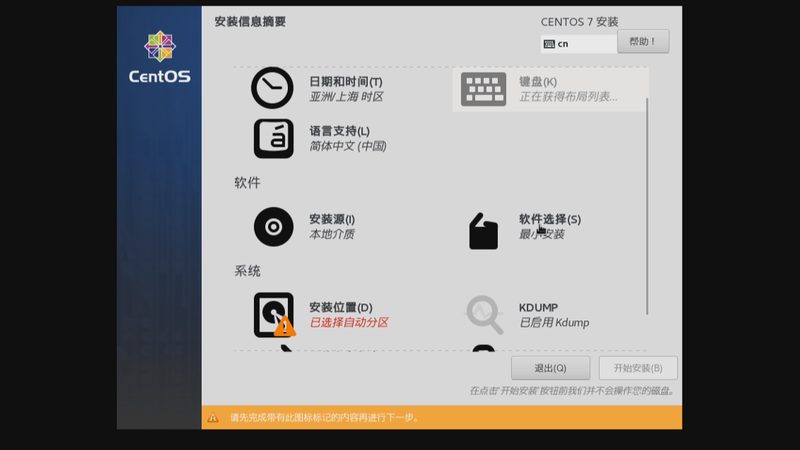 搬家前的必备清单：如何科学分类你的物品