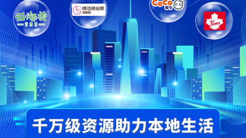 开荒保洁墙面灰尘处理，如何精准预算？**