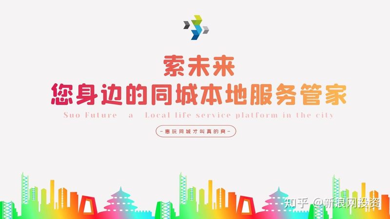 住家保姆与白班保姆：法律规范下的区别解析