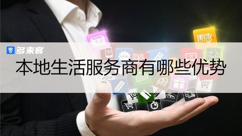 马桶疏通加盟骗局揭秘：如何识破行业陷阱**