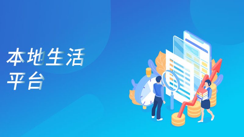 上海别墅开荒保洁上门服务