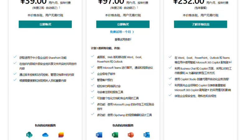地下室防水补漏，如何避免常见误区？**