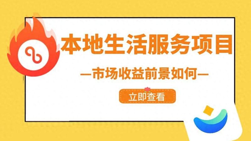 金牌保姆培训定制方案：打造专业育儿助手**