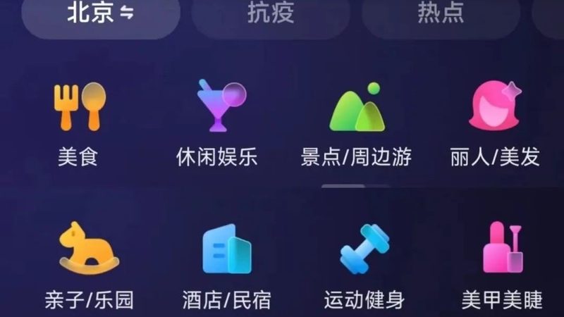 同城搬家注意事项