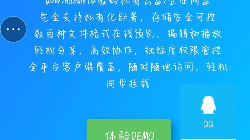 成都热水器维修：优缺点剖析，如何避免常见误区