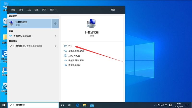 小标题：卫生间防水补漏的质保年限标准