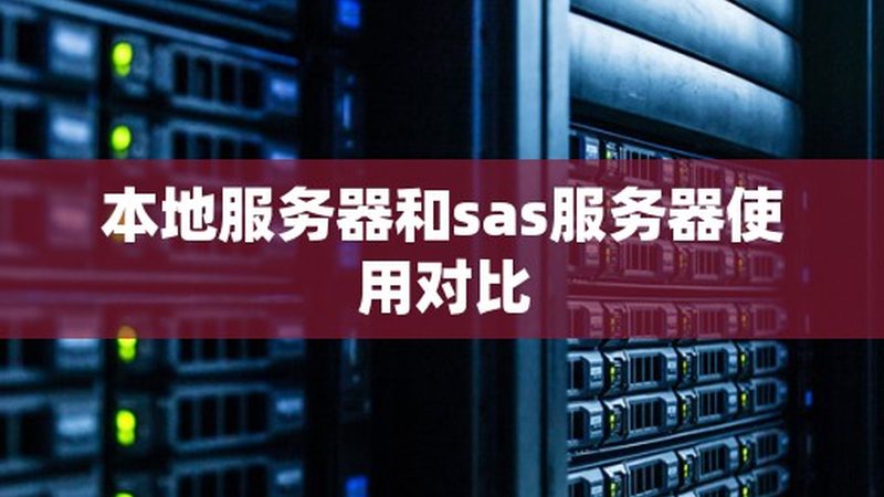 商场保洁托管清洗剂使用规范全解析**