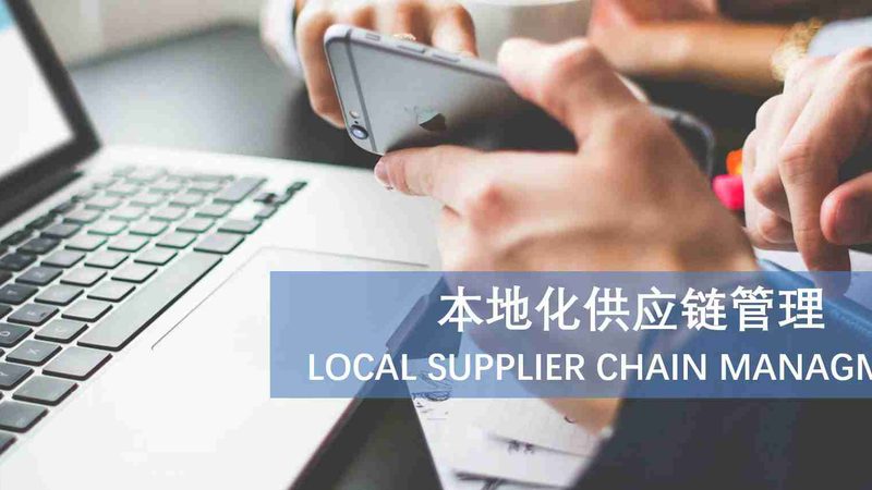 揭秘钟点工家政公司服务流程，让你的家居生活更美好