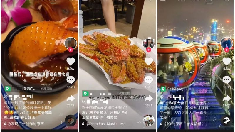 找日常保洁哪家好